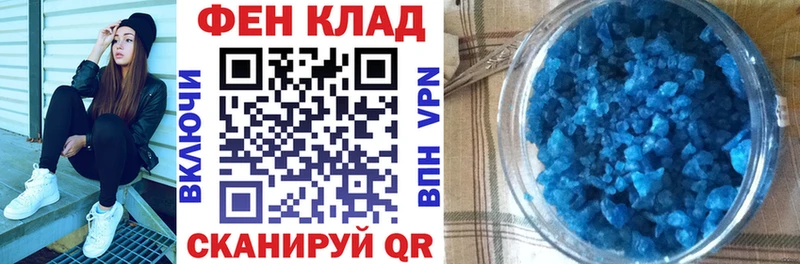 сколько стоит  Кремёнки  АМФ 97% 