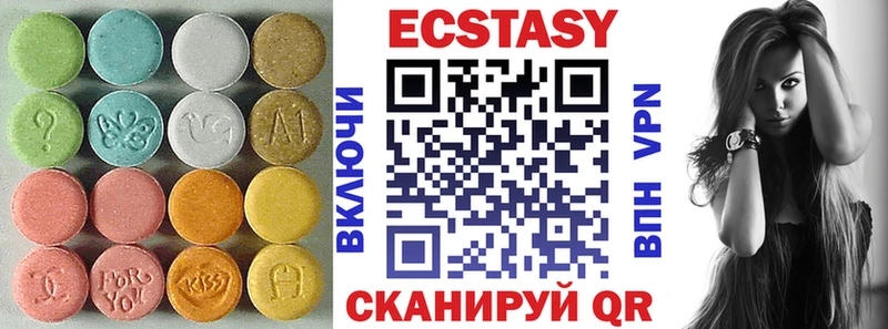 цена наркотик Кремёнки Ecstasy бентли