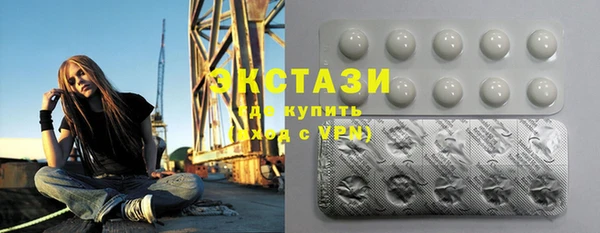 а пвп мука Новодвинск