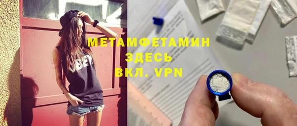 ешки Балабаново