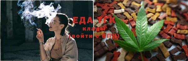 мет Баксан