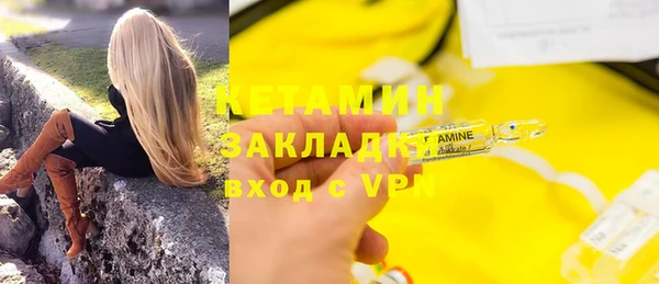 мет Баксан