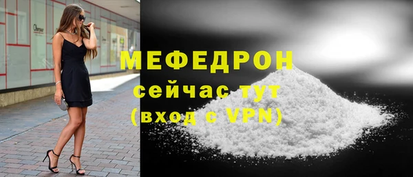ешки Балабаново