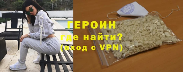 mix Новокубанск