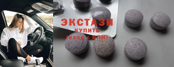 Альфа ПВП Новозыбков