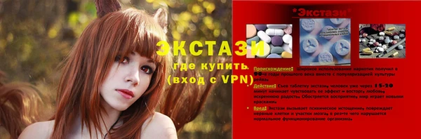 ешки Балабаново