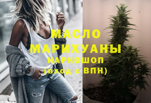 2c-b Балахна
