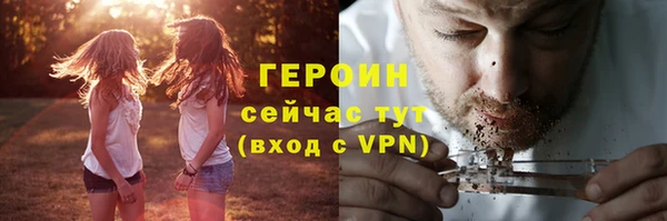 ешки Балабаново