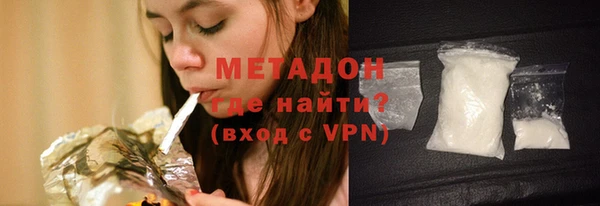 мет Баксан