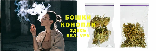 ешки Балабаново