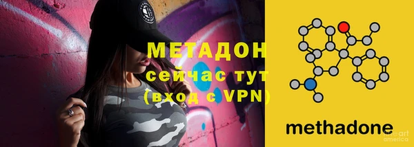 Альфа ПВП Новозыбков