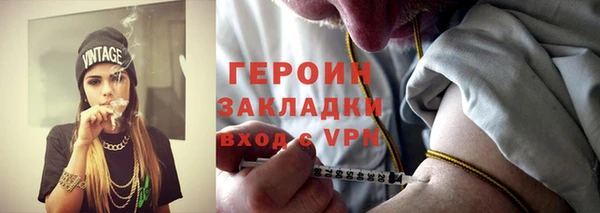 а пвп мука Новодвинск