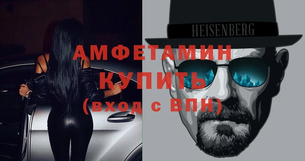 mix Новокубанск