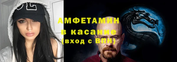 а пвп мука Новодвинск