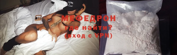 Альфа ПВП Новозыбков