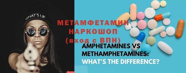 ешки Балабаново