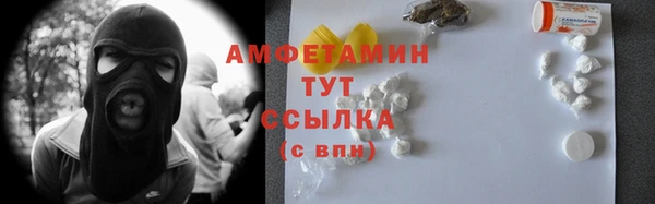 ешки Балабаново