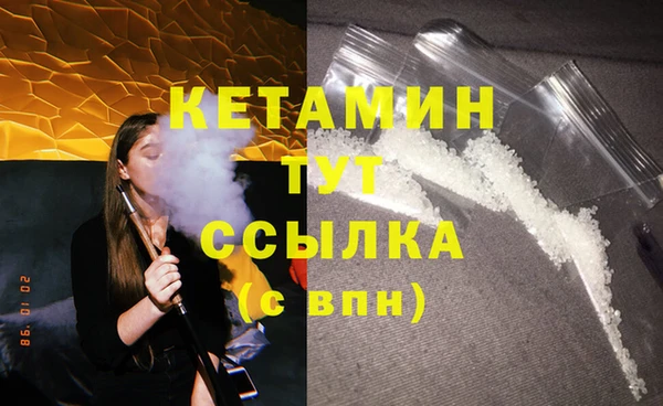 ешки Балабаново