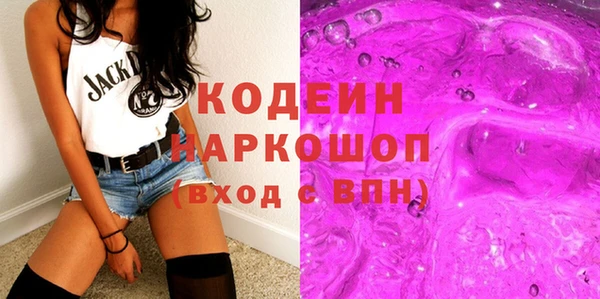 мет Баксан