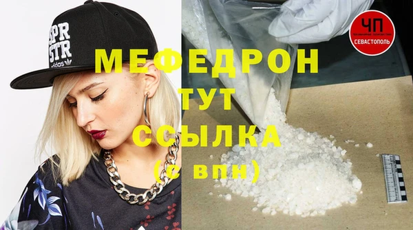 ешки Балабаново