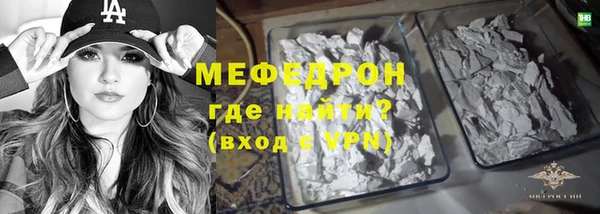 ешки Балабаново