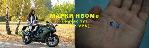 мет Баксан