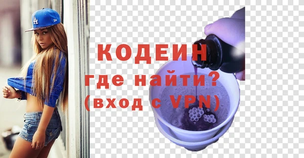 мет Баксан