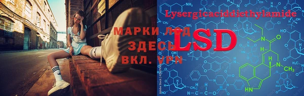 ешки Балабаново